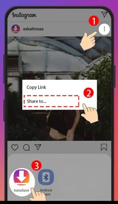 share-to
