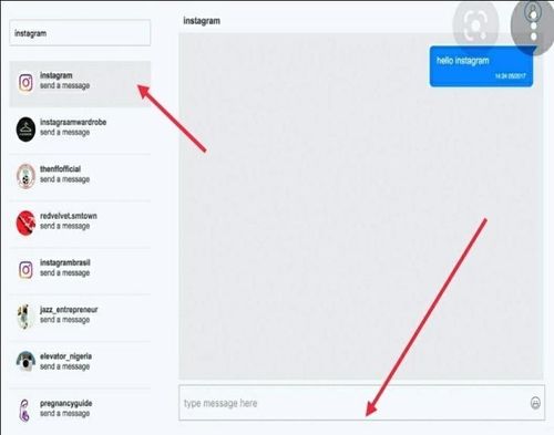 instagram-send-message