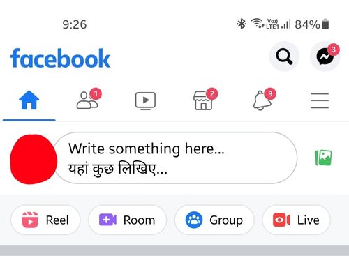 Facebook-Mobile-App