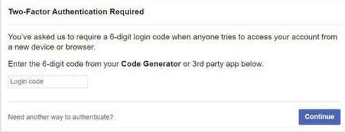 How to Login to Facebook Without a Code Generator