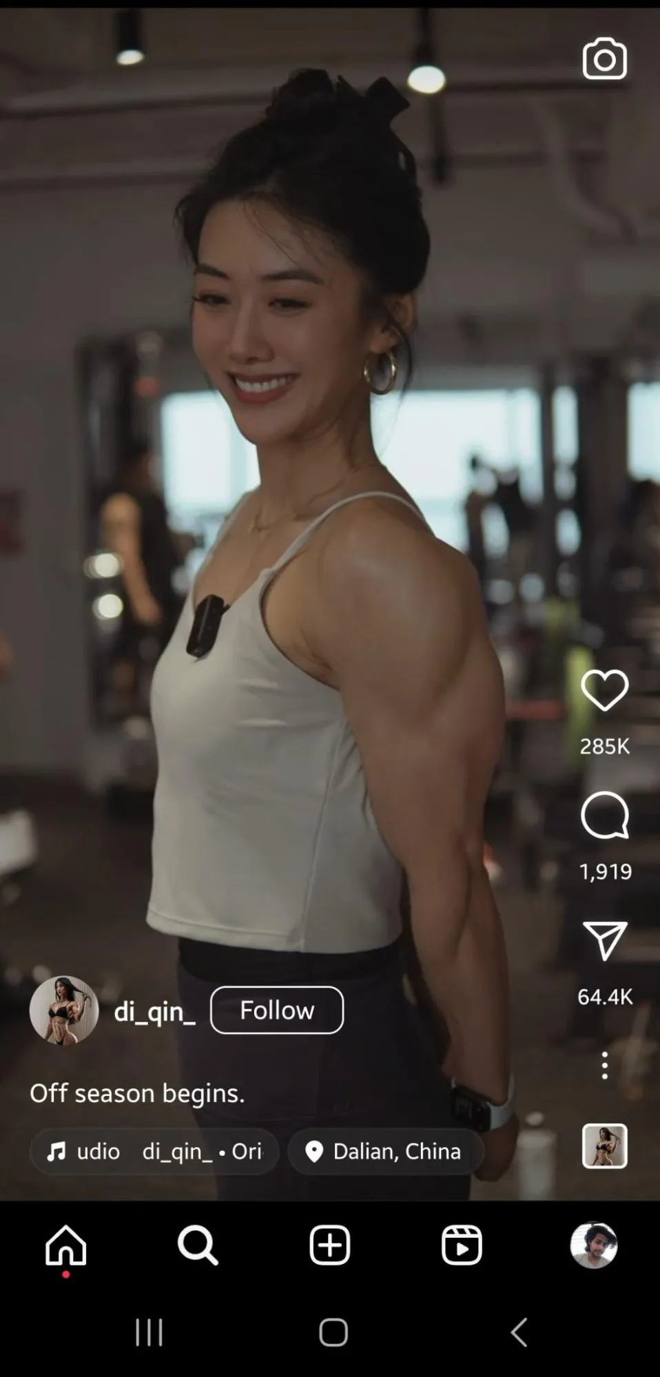 Instagram reel size