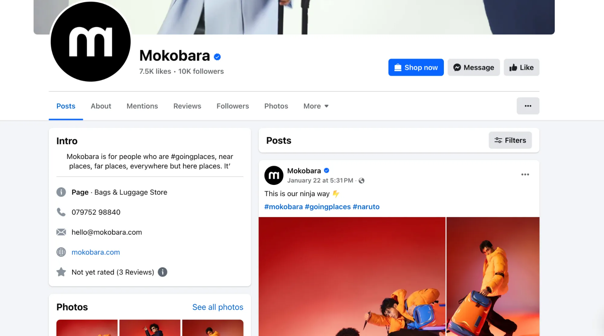 mokobara facebook profile page