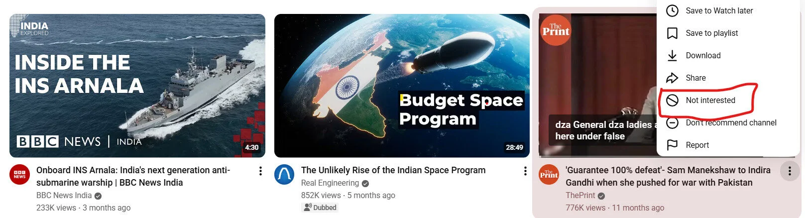 Engagement and Watch Behavior affect YouTube videos ranks and recommendations Engagement and Watch Behavior affect YouTube videos ranks and recommendations