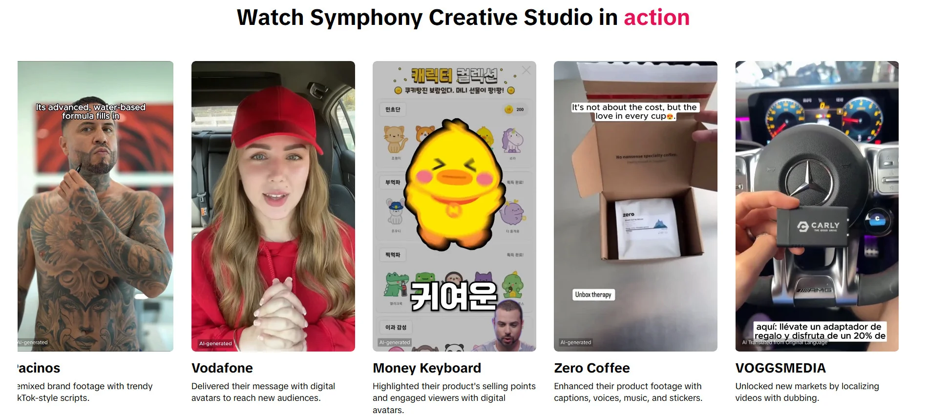 Seedance 2.0 Lands in TikTok Symphony Seedance 2.0 Lands in TikTok Symphony